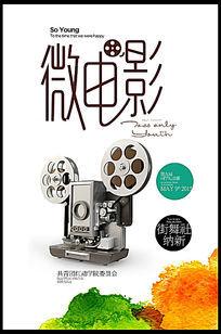 怎么买假的日本大阪河崎復健治療大學成绩单