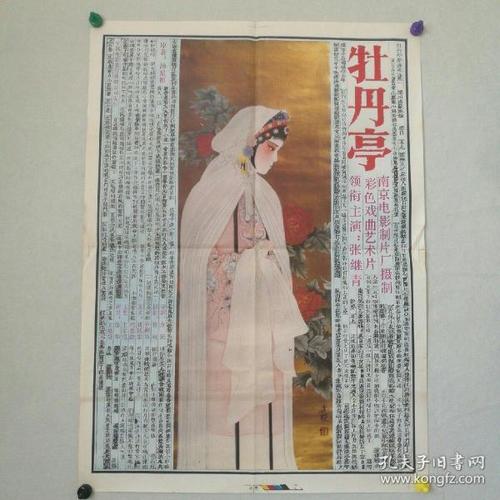 怎么买巴斯温泉大学学院文凭